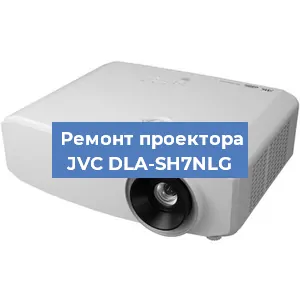 Замена системной платы на проекторе JVC DLA-SH7NLG в Ростове-на-Дону